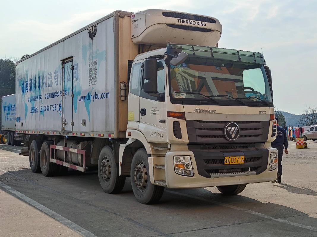 湘ad3716欧曼牌bj5313xlc-xb重型箱式货车