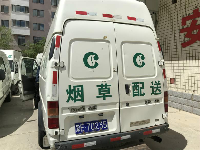 (蒙e70235)江铃全顺轻型箱式货车2.