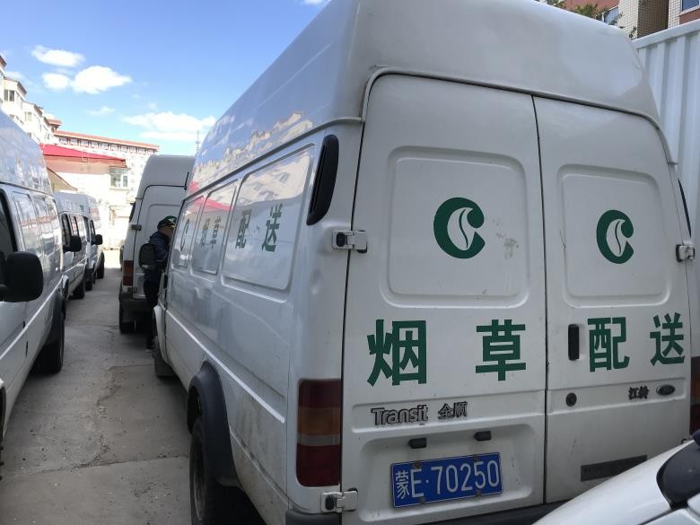 (蒙e70250)江铃全顺轻型箱式货车2.