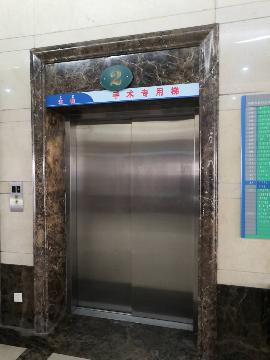 内蒙古医科大学附属医院13部报废电梯转让交易公告