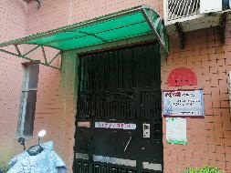 江苏省常州市国泰名筑和平苑1-甲-301房产转让公告