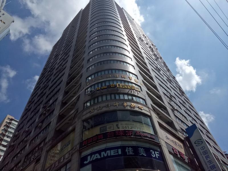 上海市黄浦区徐家汇路550号17楼C座房产及1个产权车位 转让公告
