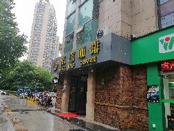 江苏省常州市广化街210号 1-3层商铺 转让公告