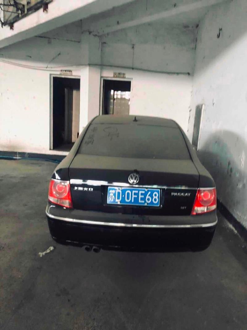 帕萨特牌1.8T小型轿车转让公告