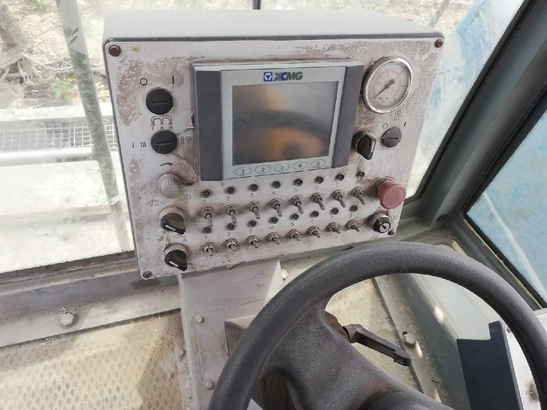 徐工牌路面冷再生转让公告