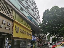 江苏省常州市广化街210号 1-3层商铺转让公告