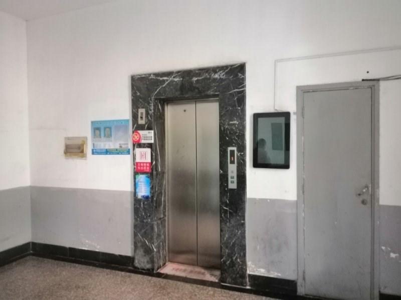 江苏省常州市国泰名筑和平苑1-乙-301房产转让公告