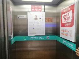 江苏省常州市国泰名筑和平苑1-甲-301房产转让公告