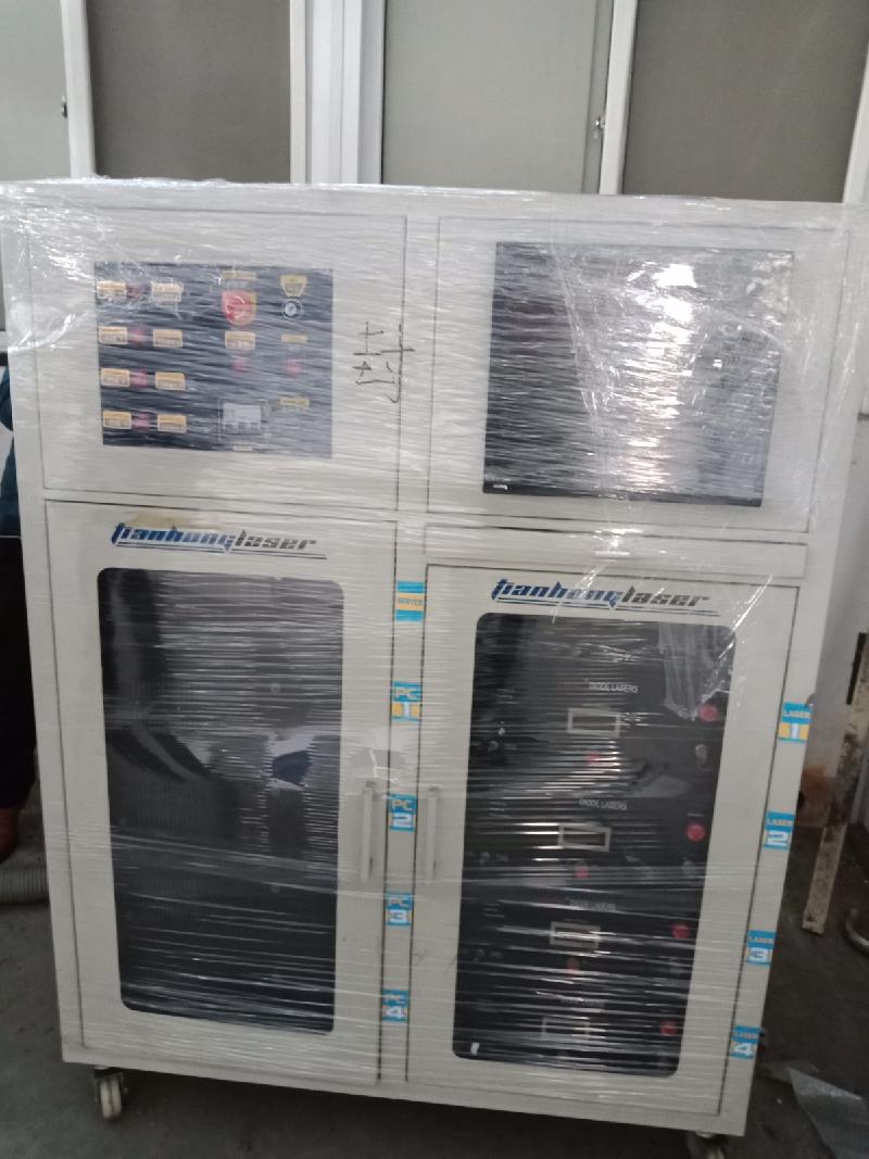 一台高速激光打标机设备转让公告