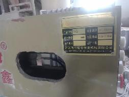 切割机转让公告