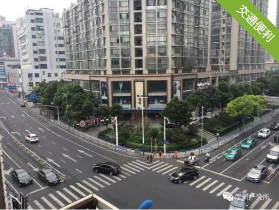 常州市吊桥路161-171号商业用房转让公告