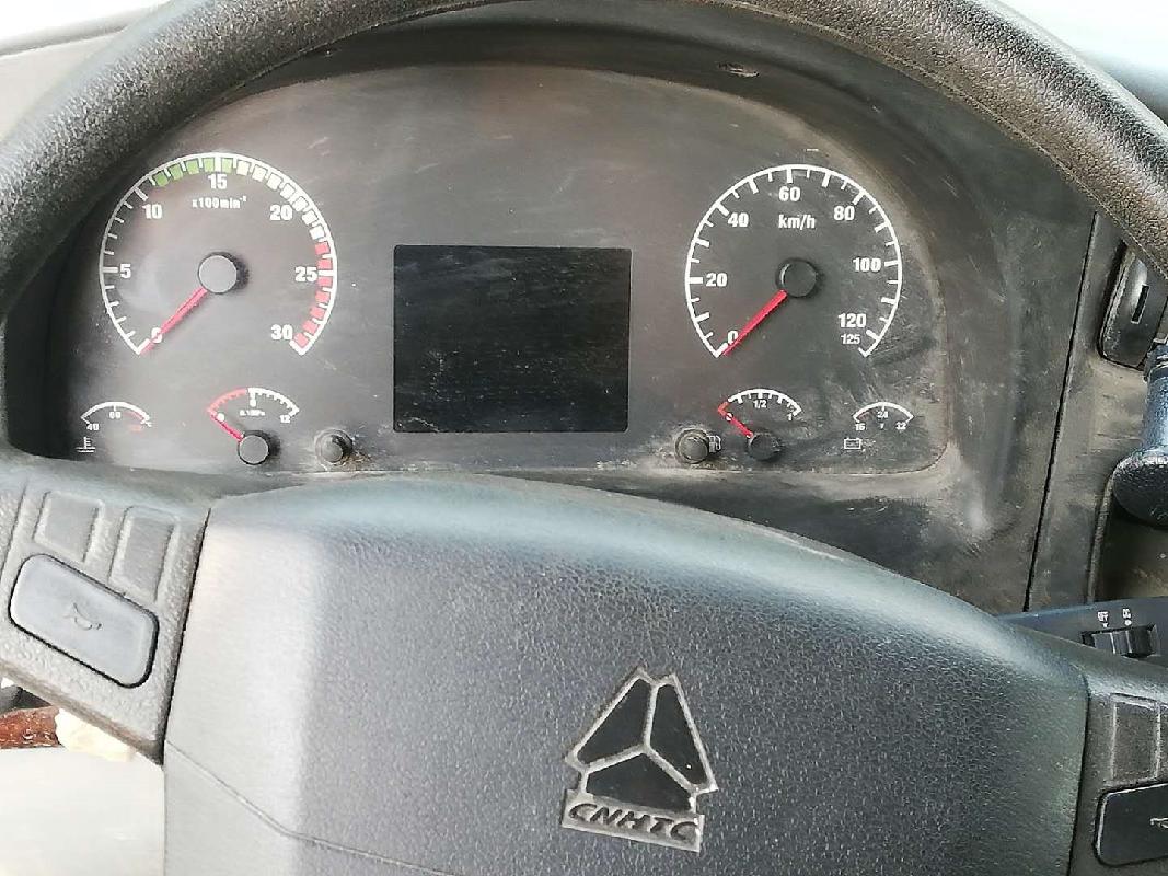 苏CGZ999搅拌车转让公告