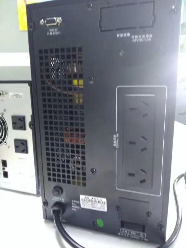 UPS在线不间断电源转让公告