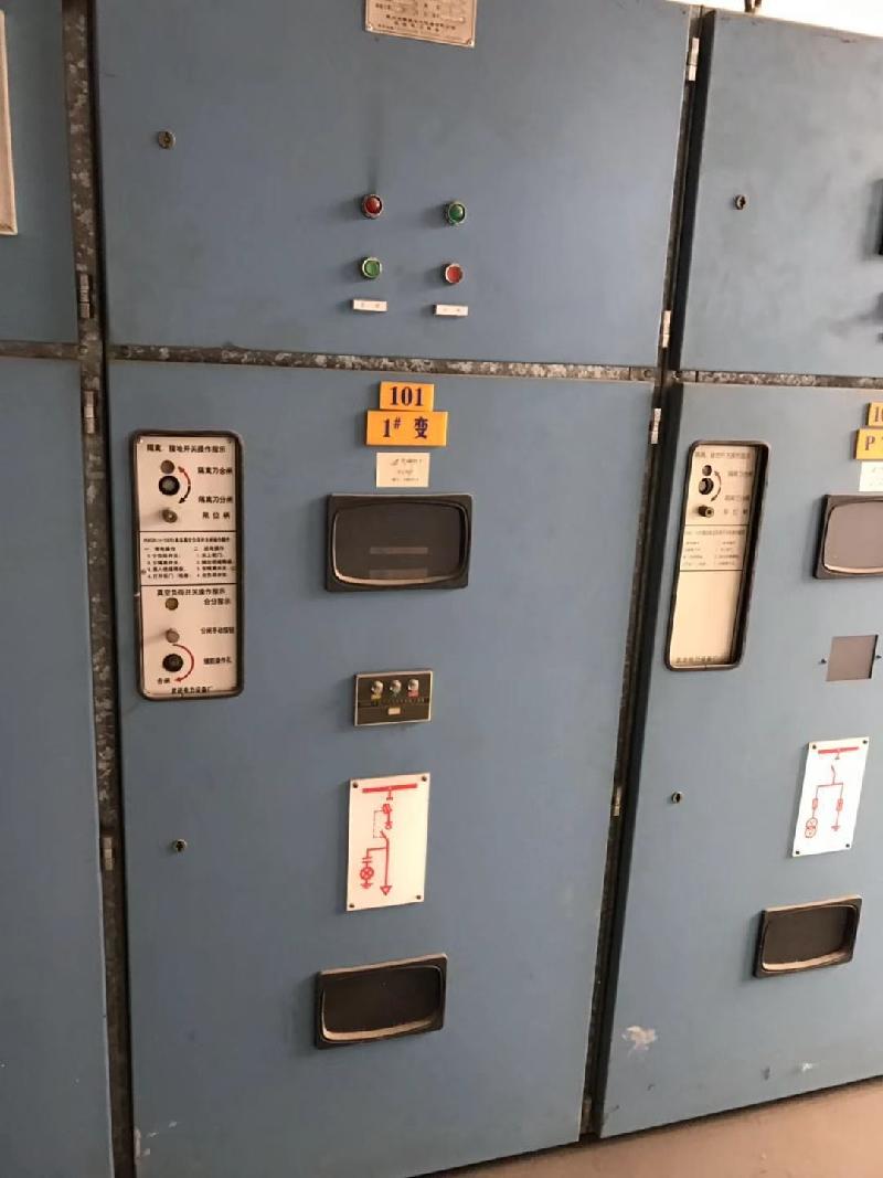 1260KVA高低压成套设备转让公告