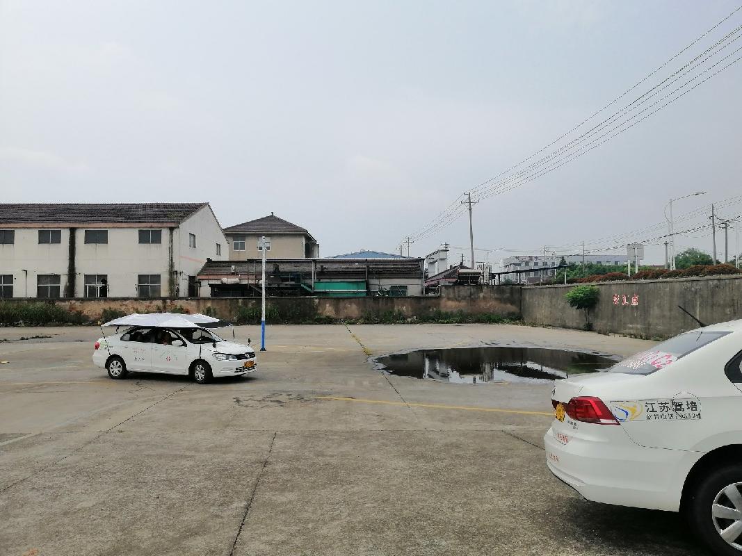 江苏省常州市遥观镇新南村工业用房所有权及集体工业用地租赁权转让公告