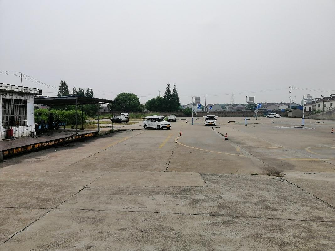 江苏省常州市遥观镇新南村工业用房所有权及集体工业用地租赁权转让公告
