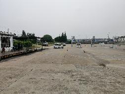 江苏省常州市遥观镇新南村工业用房所有权及集体工业用地租赁权转让公告