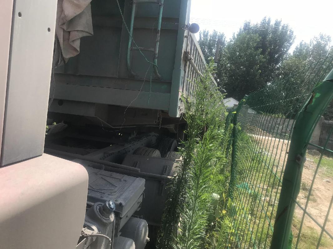 徐工漢風G5 350马力 6X4牵引车(NXG4250D5NC/XHS9403Z)一辆转让公告