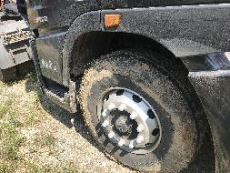徐工漢風G7 460马力 6X4牵引车(NXG4250D5WC)一辆转让公告