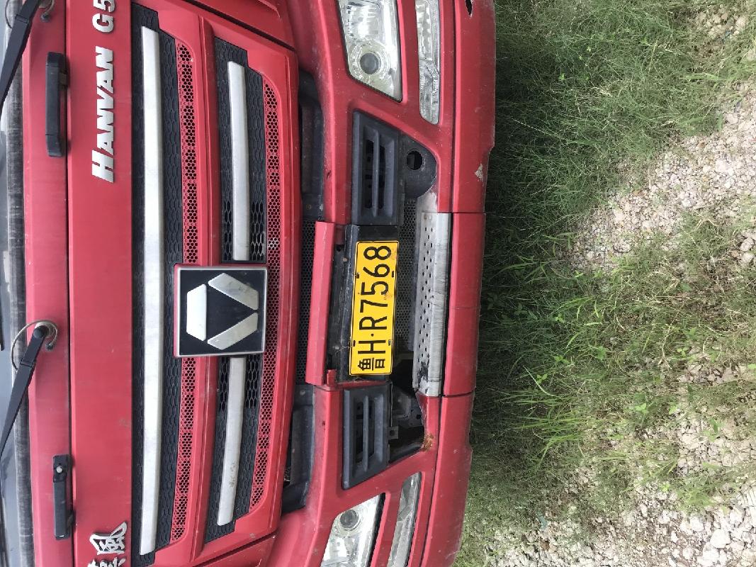 徐工漢風G5 350马力 6X4牵引车(NXG4250D5NC/XHS9403Z)一辆转让公告