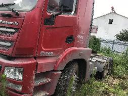 徐工漢風G5 350马力 6X4牵引车(NXG4250D5NC)一辆转让公告
