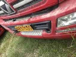 徐工漢風G5 350马力 6X4牵引车(NXG4250D5NC)一辆转让公告