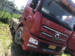 徐工漢風G7 430马力 6X4牵引车(NXG4250D5WC)一辆转让公告