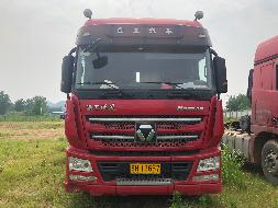 徐工漢風G7 430马力  6X4牵引车(NXG4250D5WC)一辆转让公告