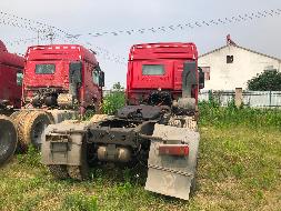 徐工漢風G7 430马力  6X4牵引车(NXG4250D5WC)一辆转让公告