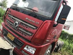 徐工漢風G7 430马力 6X4牵引车(NXG4250D5WC)一辆转让公告