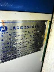 拉力仪转让公告