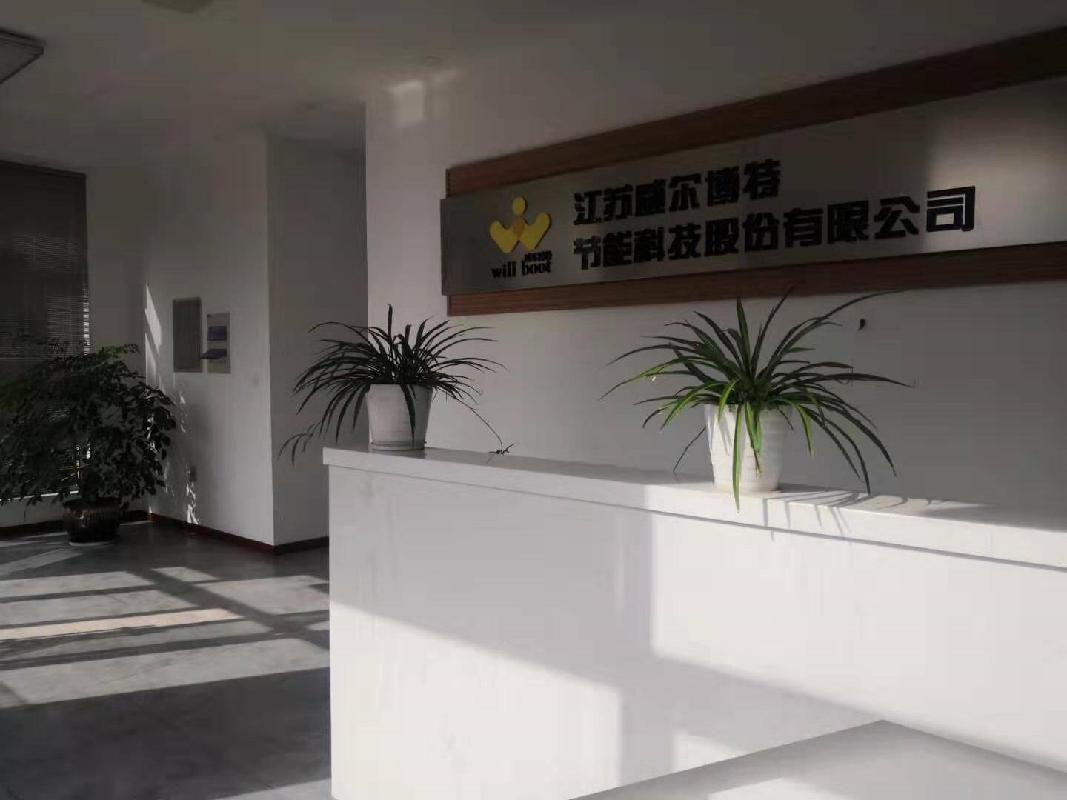 常州市经开区丁塘河湿地公园北面第五艘龙舟出租公告