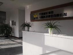 常州市经开区丁塘河湿地公园北面第五艘龙舟出租公告