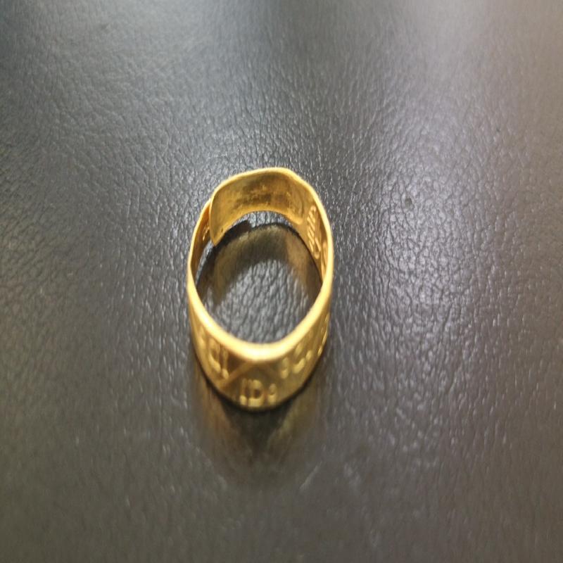黄金饰品--戒指一枚转让公告
