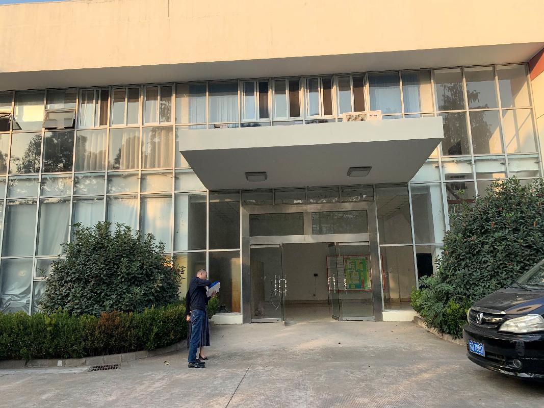 常州市新北区金沙江路8号厂房转让公告