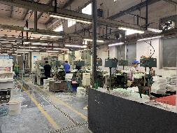 常州市新北区金沙江路8号厂房转让公告
