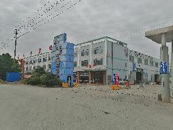 常州市武进钢材市场商贸楼2楼210室招租公告