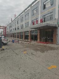 常州市武进钢材市场商贸楼2楼210室招租公告