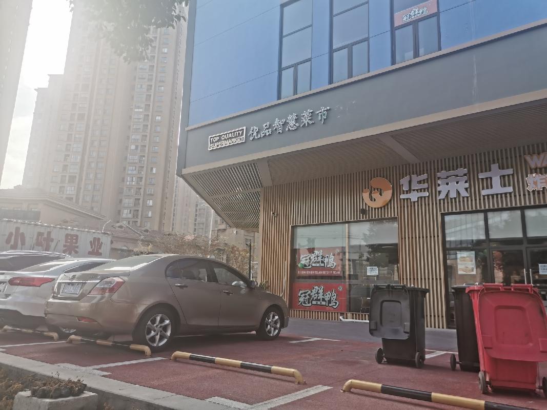 常州市钟楼区龙湖生鲜2楼房产出租公告
