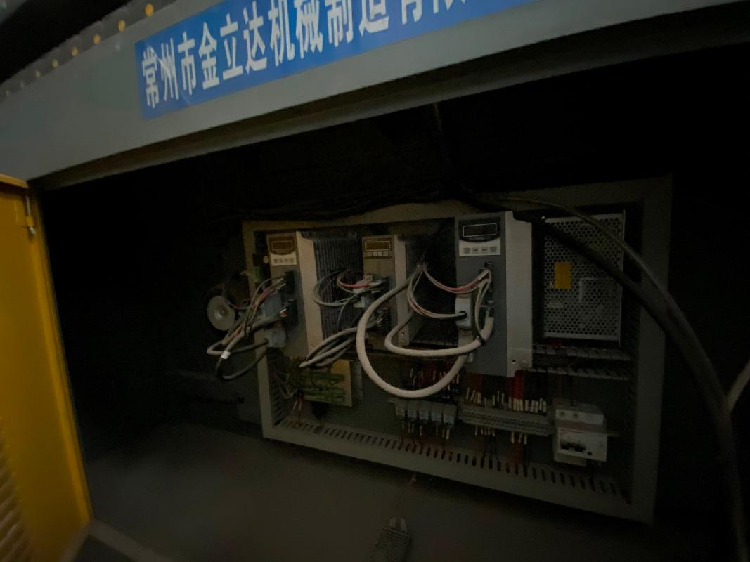 自动焊接设备一台转让公告