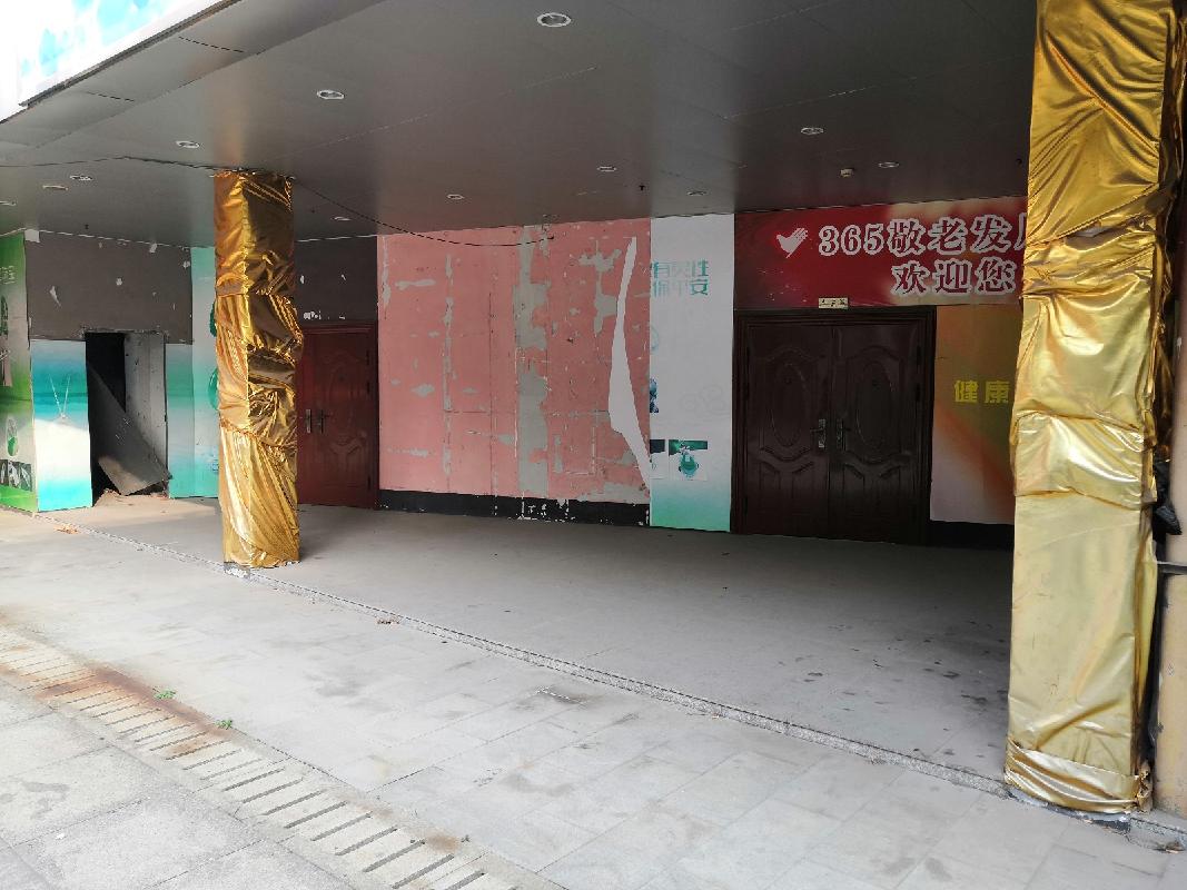 武进区湖塘镇广电路北花园街西（原消防地块）下沉商业广场商铺 转让公告
