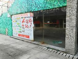 武进区湖塘镇广电路北花园街西（原消防地块）下沉商业广场商铺 转让公告
