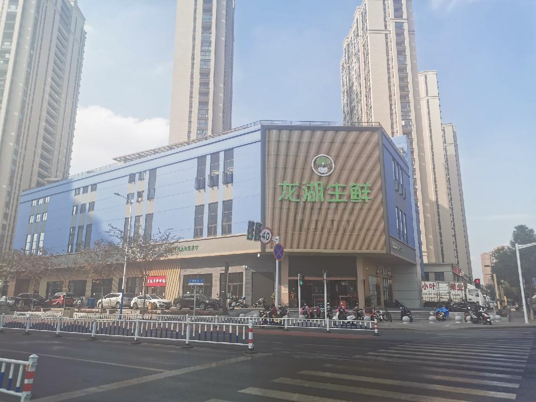 常州市钟楼区龙湖生鲜3楼房产出租公告转让公告