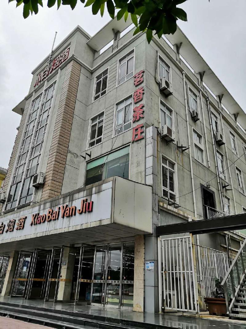 常州市钟楼区劳动西路2号商业独栋房产转让公告