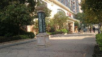 常州大名城（原售楼处）转让公告