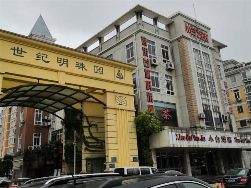 常州市钟楼区劳动西路2号商业独栋房产转让公告