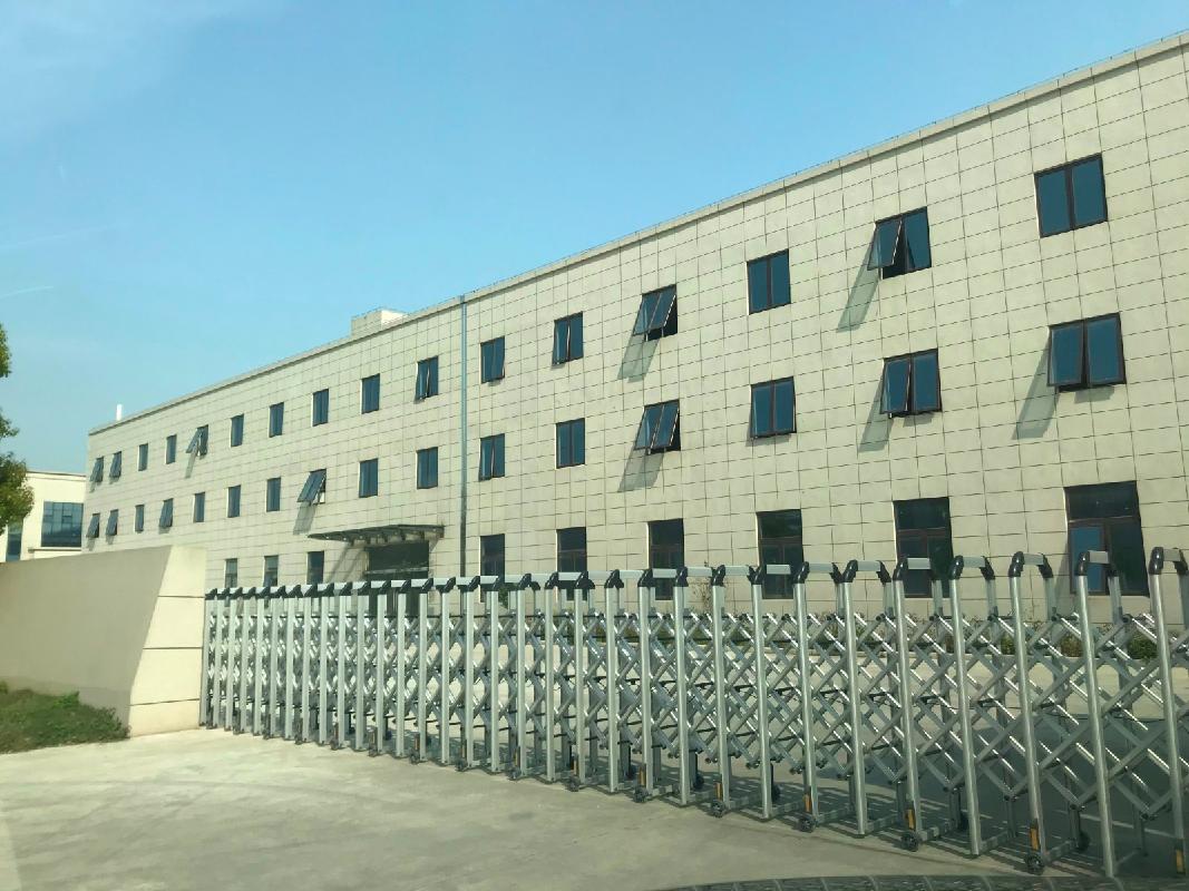 常州市金坛区兴盛路5号厂房招租公告