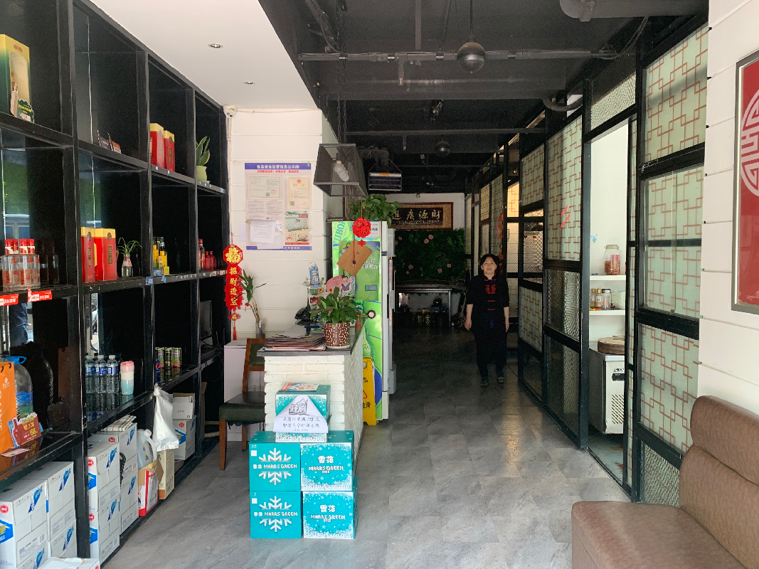 常州市钟楼区桂花园10幢3号商铺房产出租公告