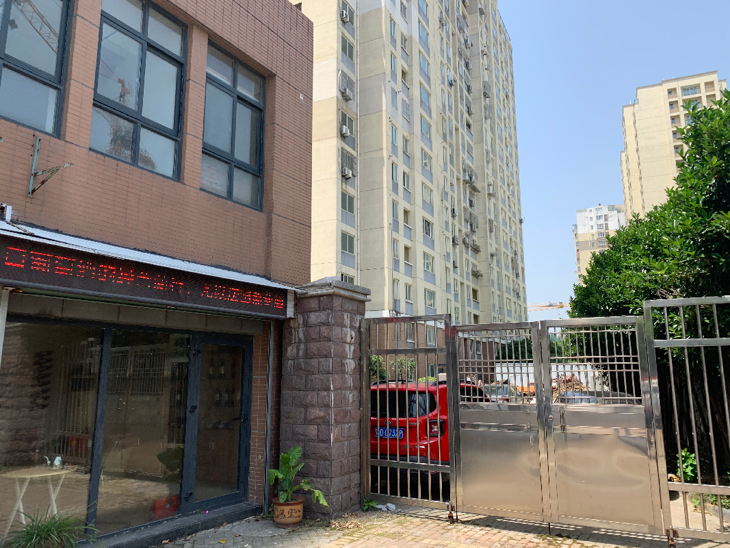 常州市钟楼区桂花园19幢7号商铺房产