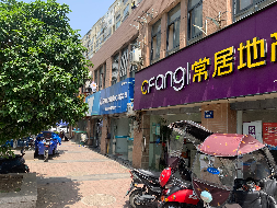 常州市钟楼区桂花园14幢5号商铺房产